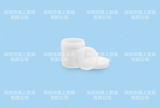 THINKY300ml容器 真空脱泡机专用搅拌杯搅拌罐 HDPE 白色塑料脱泡搅拌杯 适合新基真空脱泡机