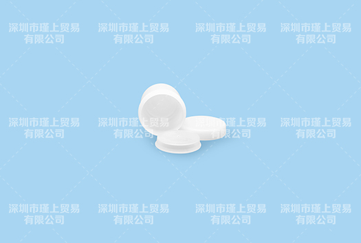 THINKY150ml容器 搅拌脱泡机专用搅拌杯搅拌罐 HDPE 白色塑料脱泡搅拌杯 适合新基脱泡搅拌机