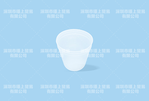 新基一次性200ml搅拌杯搅拌罐 200ml一次性实验容器 可配套各类脱泡搅拌机