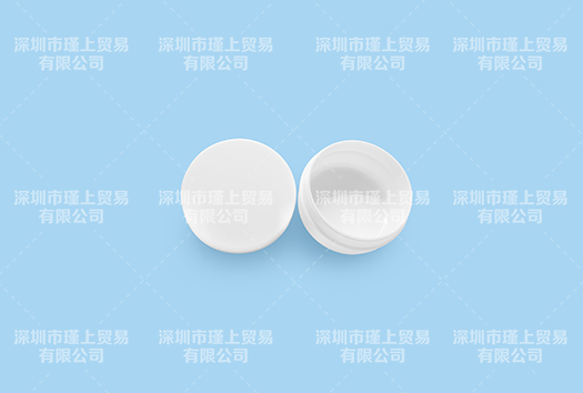 THINKY 58ml容器 搅拌杯搅拌罐 58ml白色塑料软膏壶 适合新基脱泡搅拌机